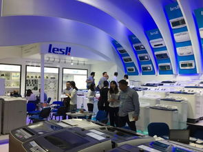 天涯共此时 同祝家乡好